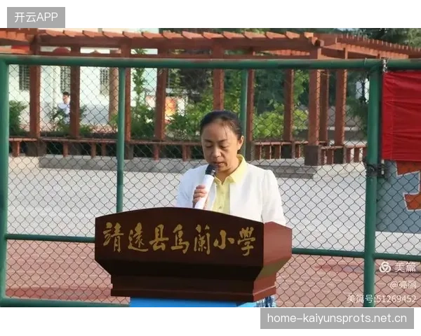 联赛国际版权合作促进小联盟成长与曝光