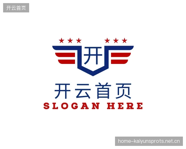 关于开云官网